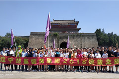 操爆老B视频楚航装饰2018绽放之旅