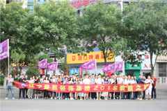污污的羞羞的免费的啊啊爽歪歪楚航装饰2018绽放之旅